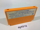 ag4918 Rockman 4 Megaman NES Famicom Japan