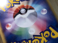 CE6215 Mightyena Rare Holo ADV1 048/055 Pokemon Card TCG Japan
