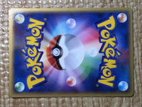 CE8615 Cleffa Common e4 066/088 Pokemon Card TCG Japan