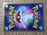 CE8615 Cleffa Common e4 066/088 Pokemon Card TCG Japan