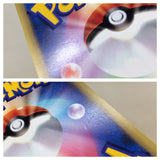 CE4615 Falkner TM 01 - VS 103/141 Pokemon Card TCG Japan