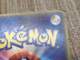 CE7815 Tauros - PROMO 049/PCG-P Pokemon Card TCG Japan
