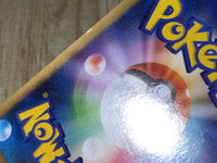 CE8415 Electrode - PROMO 010/DPt-P Pokemon Card TCG Japan