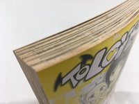 AAA2005 To LOVE-Ru Vol.15 Japanese Manga