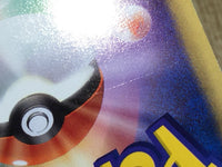 CE9015 Mewtwo EX R BW3PD 028/052 Pokemon Card TCG Japan