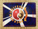 CE5215 Ponyta - OPE3g 77 Pokemon Card TCG Japan