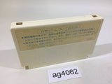 Doraemon NES Famicom Japan - AG4062