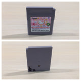 Sanrio Uranai Party Kitty BOXED GameBoy Game Boy Japan - UE4204