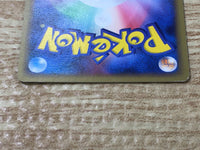 CE6415 Phione - PROMO 085/DP-P Pokemon Card TCG Japan