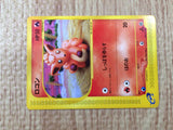 CE8815 Vulpix Common e1 006/128 Pokemon Card TCG Japan
