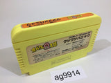 Obake no Q Taro Wan Wan Panic NES Famicom Japan - AG9914