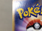 CE8215 Giratina - PROMO 109/DP-P Pokemon Card TCG Japan