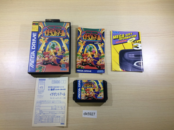 DK5927 Ichidant-R BOXED Mega Drive Genesis Japan