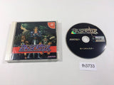 Rune Caster Dreamcast Japan - FH3733