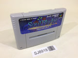 Soul Blader SNES Super Famicom Japan - SJ8918
