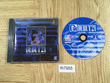 Debut 21 PS1 Japan - FH7955