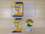 UE8074 Pikmin BOXED GameCube Japan