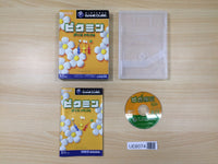 UE8074 Pikmin BOXED GameCube Japan