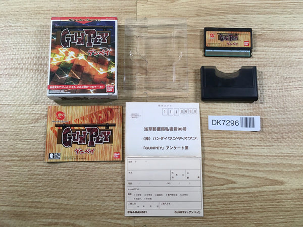 DK7296 Gunpey BOXED Wonder Swan Bandai Japan