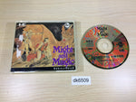 DK6509 Might and Magic CD ROM 2 PC Engine Japan