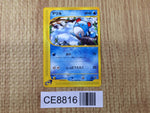 CE8816 Marill Common e1 013/128 Pokemon Card TCG Japan