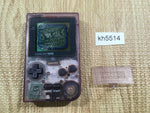 KH5514 Not Working - GameBoy Pocket Clear Purple Game Boy Console Japan