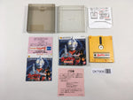 DK7906 Ultraman Kaiju Teikoku no Gyakushu Rewrite Ver. BOXED Famicom Disk Japan