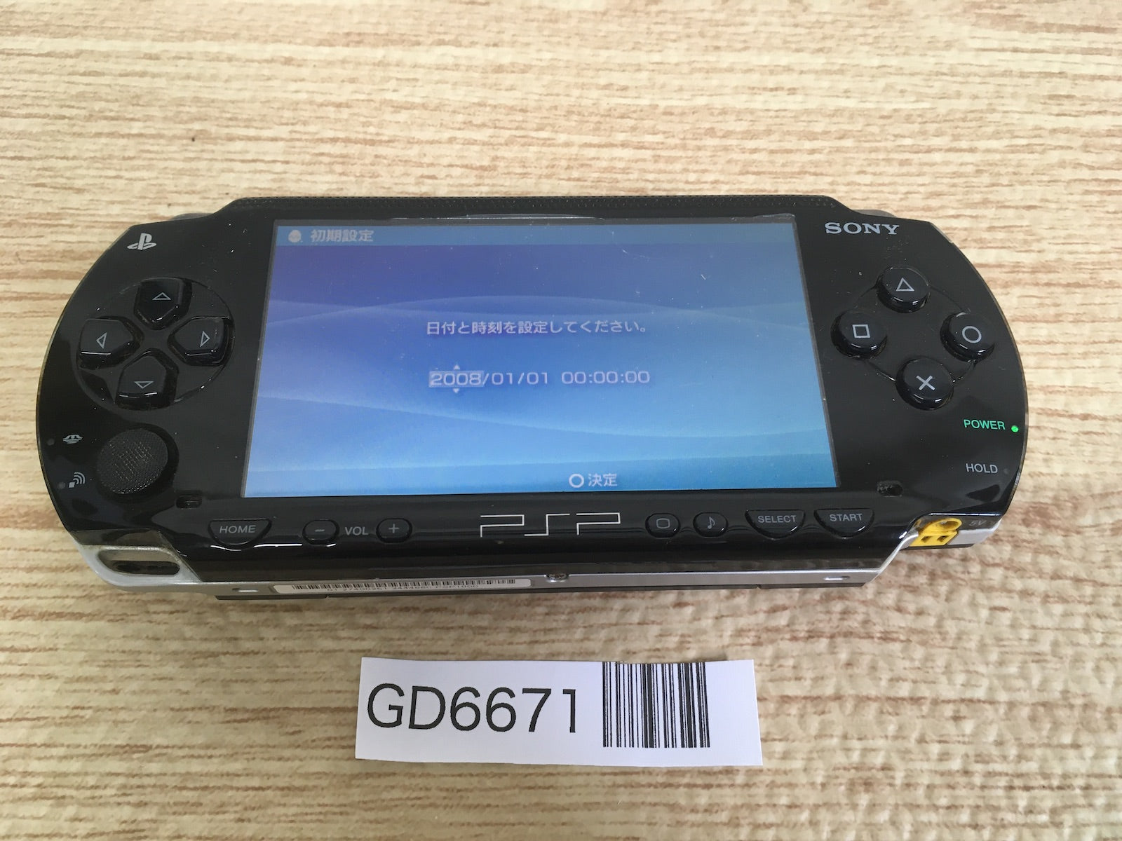 GD6671 Plz Read Item Condi PSP-1000 BLACK SONY PSP Console