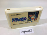 Doraemon NES Famicom Japan - AG4063