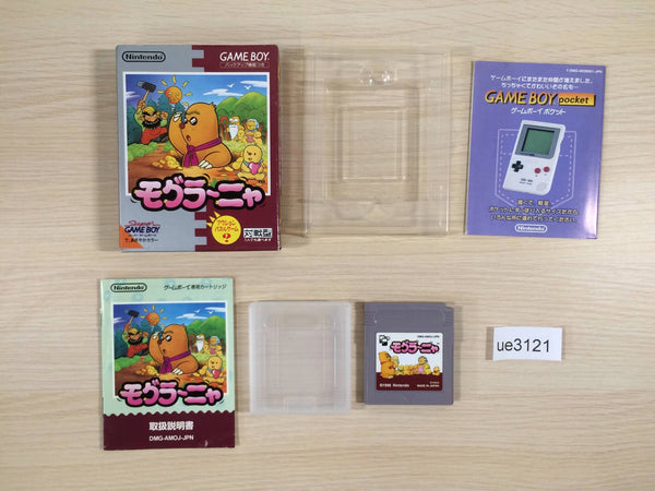 Products – Page 6335 – J4U.co.jp