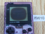 LF9610 With Defects - GameBoy Pocket Clear Purple Console Japan