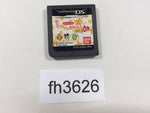 FH3626 Tamagotchi no PuchiPuchi Omisecchi Nintendo DS Japan