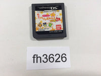 FH3626 Tamagotchi no PuchiPuchi Omisecchi Nintendo DS Japan