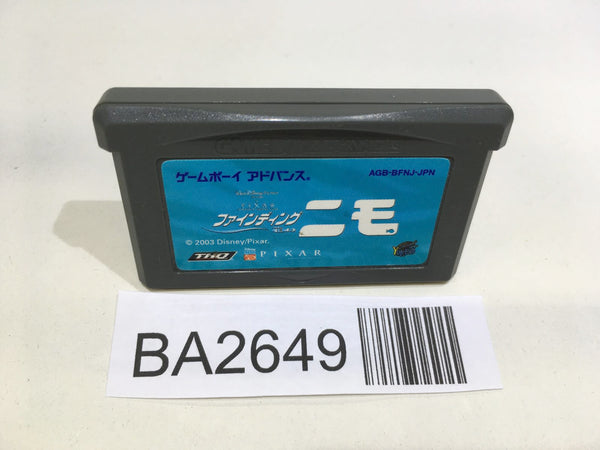 エレガブ　ジュラダブルンガ　1期 エレガブ ジュラダブルンガ 一期 ソフビ インディーズ エレガブ