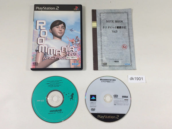 DK1901 Roommania Room Mania #203 PS2 Japan