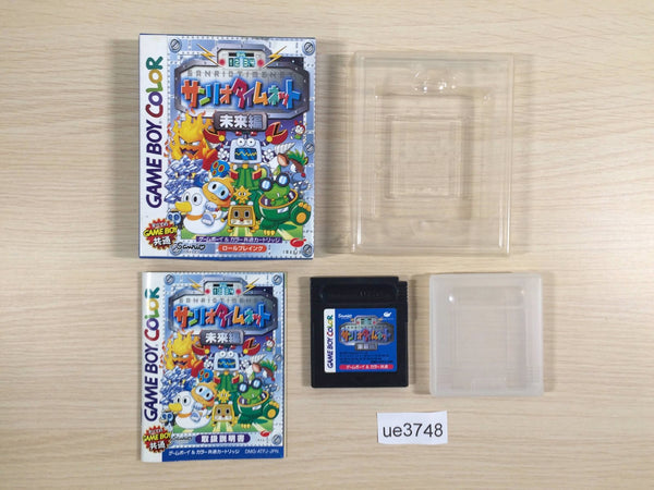 UE3748 Sanrio Time Net Mirai Hen BOXED GameBoy Game Boy