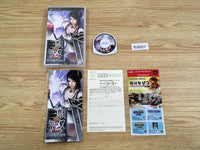 FH9657 Dynasty Warriors Vol. 2 PSP Japan