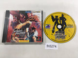 Street Fighter EX 2 Plus PS1 Japan - FH5274