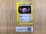 CE4616 Will TM 02 - VS 122/141 Pokemon Card TCG Japan