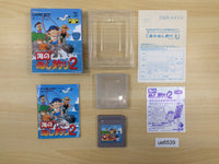 ue6539 Umi no Nushi Tsuri 2 BOXED GameBoy Game Boy Japan