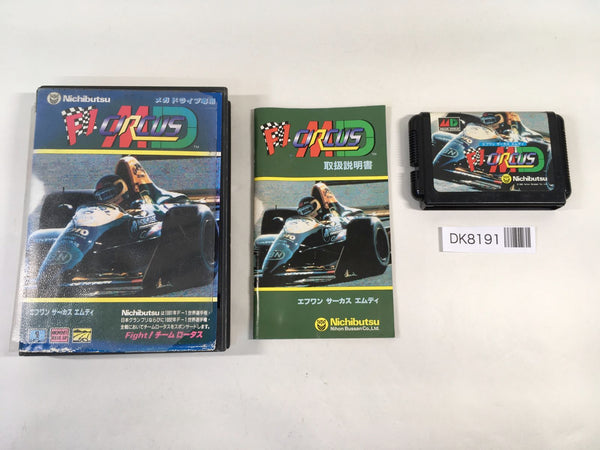 DK8191 F1 Circus MD BOXED Mega Drive Genesis Japan