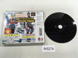 Street Fighter EX 2 Plus PS1 Japan - FH5274