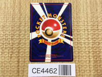 CE4462 Dark Quilava - neo4 156 Pokemon Card TCG Japan