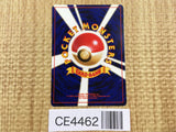CE4462 Dark Quilava - neo4 156 Pokemon Card TCG Japan