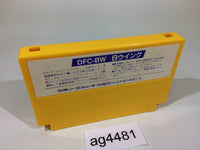 ag4481 B Wings NES Famicom Japan