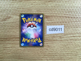 CD9011 Psychic Energy  - e1 PsychicEnergy Pokemon Card TCG Japan