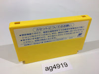 ag4919 Rockman 6 MegaMan NES Famicom Japan