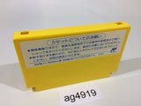 ag4919 Rockman 6 MegaMan NES Famicom Japan