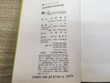 AAA1092 Hunter x Hunter Vol.22 Japanese Manga