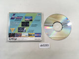 L-Dis CD ROM 2 PC Engine Japan - DK5283